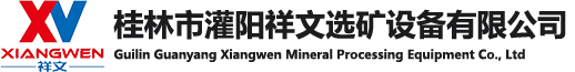 狼行